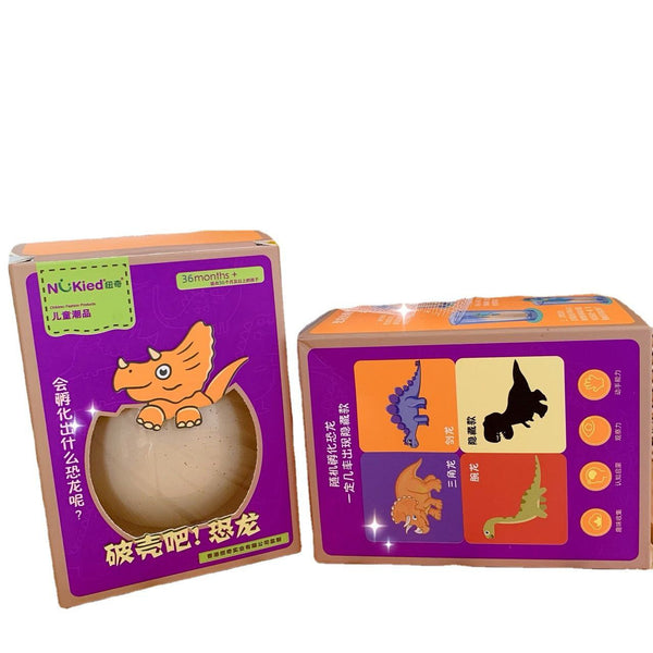 Nukieds Dinosaur Mystery Surprise Soak Egg