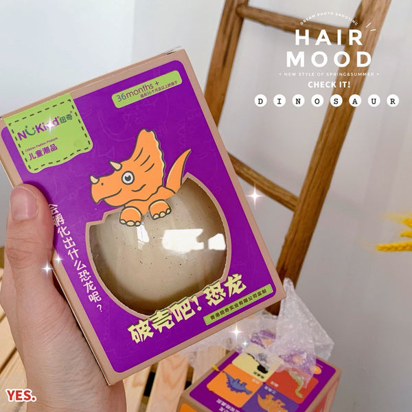 Nukieds Dinosaur Mystery Surprise Soak Egg