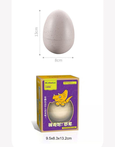 Nukieds Dinosaur Mystery Surprise Soak Egg