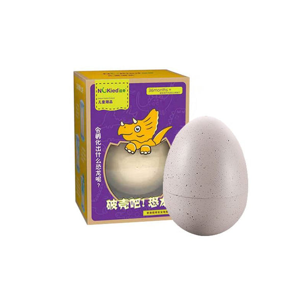 Nukieds Dinosaur Mystery Surprise Soak Egg