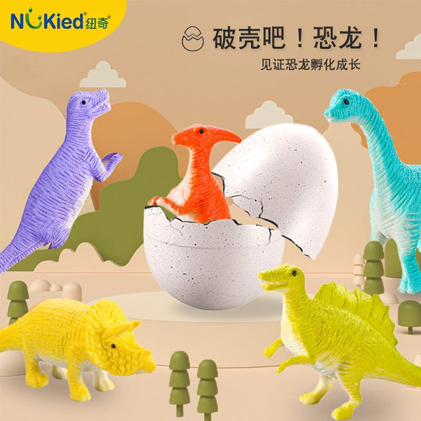 Nukieds Dinosaur Mystery Surprise Soak Egg